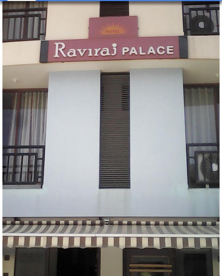 Hotel Raviraj Palace, Rajkot Exterior photo